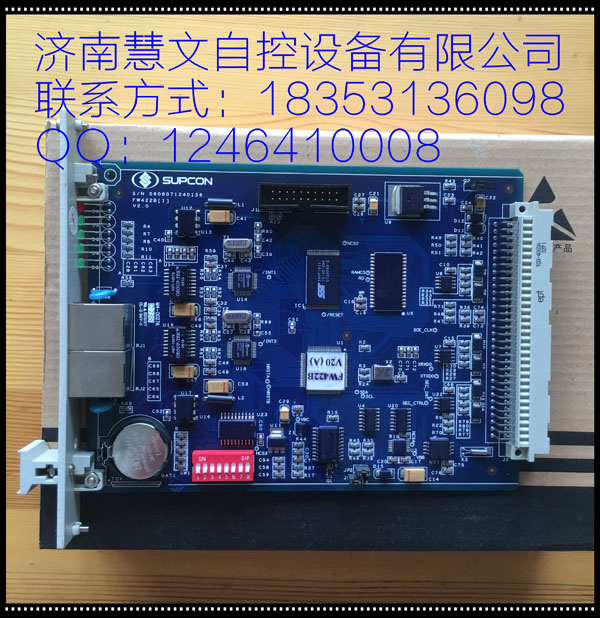 XP422B(图1)