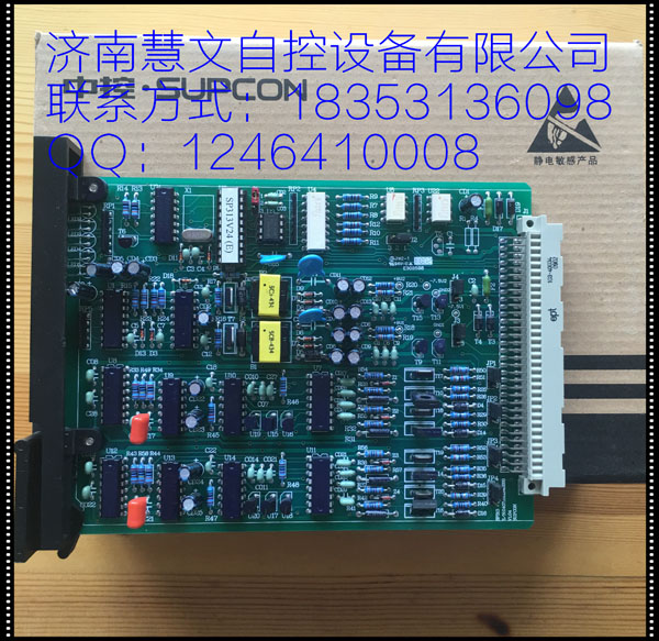 SP313(图1)